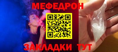 кокаин VHQ Нарткала