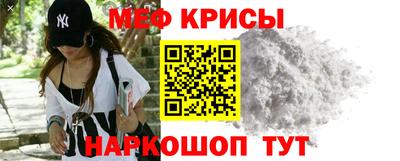 кокаин VHQ Нарткала