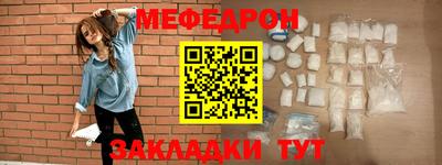 кокаин VHQ Нарткала