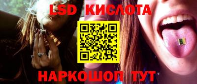кокаин VHQ Нарткала