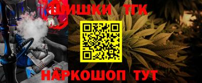 кокаин VHQ Нарткала