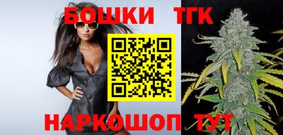 кокаин VHQ Нарткала