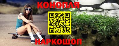 кокаин VHQ Нарткала
