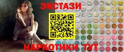 кокаин VHQ Нарткала