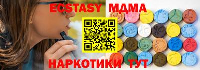 кокаин VHQ Нарткала