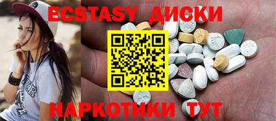 кокаин VHQ Нарткала