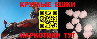 кокаин VHQ Нарткала