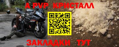 кокаин VHQ Нарткала