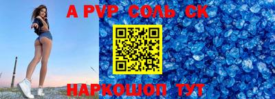 кокаин VHQ Нарткала