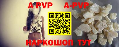 кокаин VHQ Нарткала