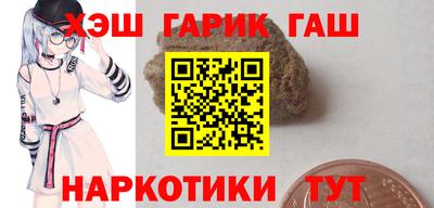 кокаин VHQ Нарткала