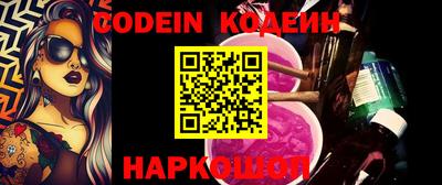 кокаин VHQ Нарткала